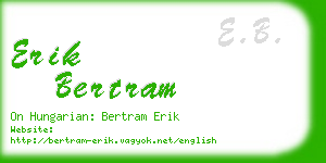 erik bertram business card